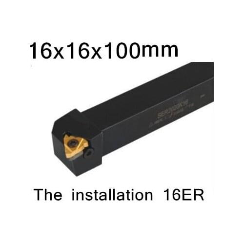 16x16x100mm Install 16 ERCNC indexable Turning Tool Thread Turning Tool