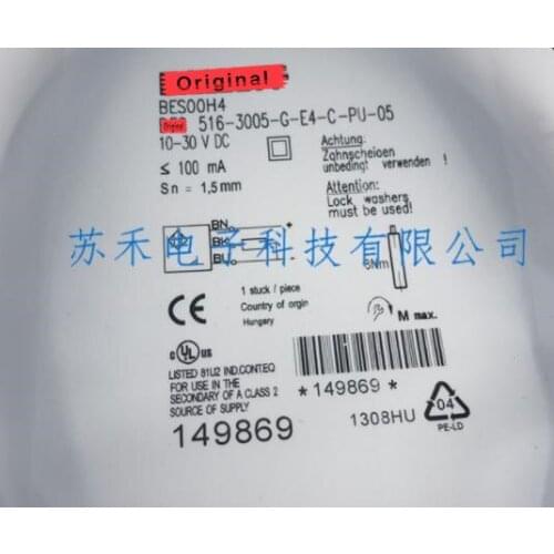 516-3005-G-E4-C-PU-02 516-3005-G-E4-C-PU-03 516-3005-G-E4-C-PU-05 New High-Quality Switch Sensor