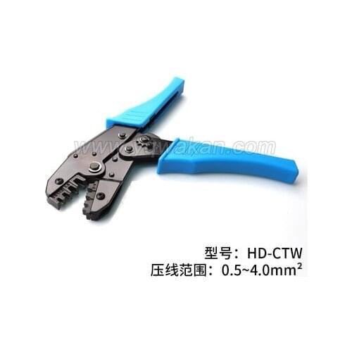 Crimping tool crimping plier multi tool big crimping cap tools hands for wire terminals 0.5-4.0mm²