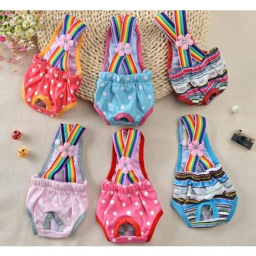 Pet Dog Shorts Diaper Sanitary Physiological Pants Washable Female Short Panties Menstruation Underwear Briefs