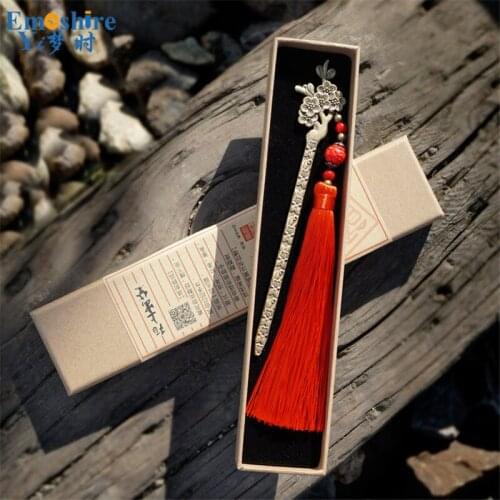 Bookmark with Cowhide Box Metal Bookmark Holiday Birthday Teachers Day Gift for School office Supplies Stationery Bookmark M147