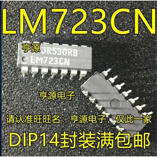 5pcs LM723 LM723CN DIP-14