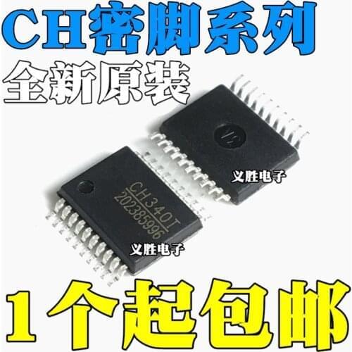 CH370T CH374T CH374U CH376T CH432T SSOP20 SSOP24 IC USB Host interface chip, LCD TV chip