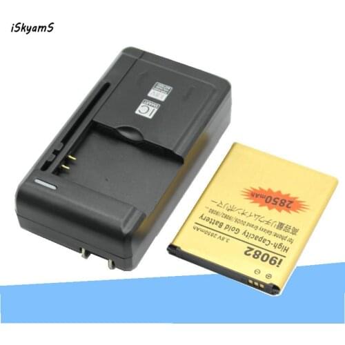 ISkyamS 1x 2850mAh EB535163LU Gold Replacement Battery +Charger For Samsung Galaxy Grand DUOS I9080 I879 I9118 I9082 GT-i9082