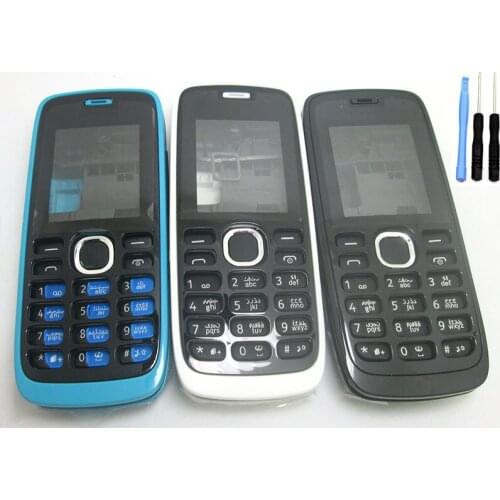 JSJKTREES Nokia Phone Cases