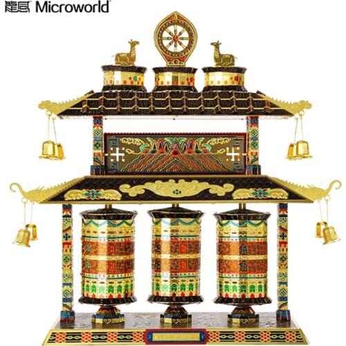 Microworld 3D Metal Puzzle Turn warp wheel building model kits DIY 3D Laser Cut Assemble Jigsaw Toys GIFT For Children Adult