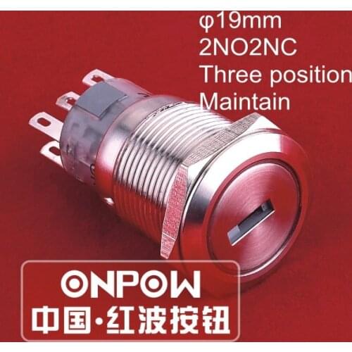 ONPOW 19mm 2NO2NC Three position Maintain Stainless steel Key Lock switch with 2 keys (LAS1-AGQ-22Y/31) CE, UL, ROHS