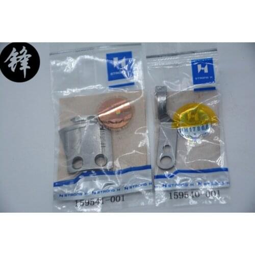 Brother B791 moving and fixed knives 159541/159540