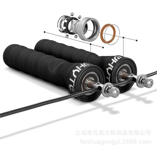 Self-locking keel non-slip sweat-absorbent belt weight-bearing skipping export bearing racing PVC steel wire rope fitness body