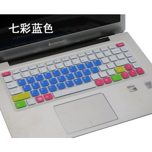 Silicone Keyboard Cover Protector Skin for Lenovo IdeaPad U310 U300S U400 U410 U430 U430T S300 S400 S400T S405 S410,S415 S415T