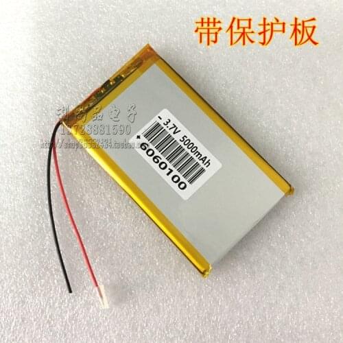 3.7V polymer lithium battery 5000mAh large capacity charging treasure built-in DIY 6060100