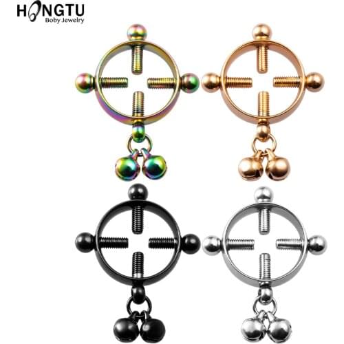 2PC Screw Bell Pendant Fake Nipple Ring Women Stainless Steel Fashion Piercing Jewelry Body Jewelry Round Nipple Piercings Bar