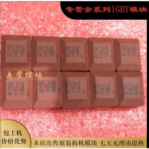 Free shipping 5pcs/lot TA583138B TA583138 VOGT 28/08 Transformer TA 583138B Current Sensor Module