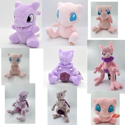 Variety of Mews new 15-30cm plush Cute soft lovely doll good quality lifelike Birthday Halloween christmas gift for kid