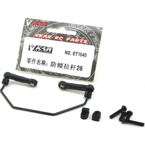 New VKAR BISON 1/10 RC car spare parts Front and rear Anti-roll rod 26 ET1045 ET1046