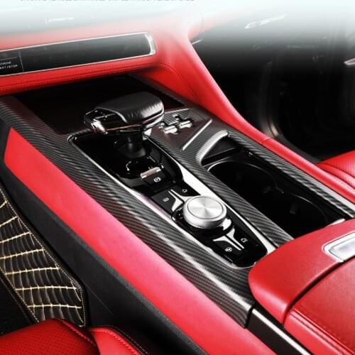 Carbon Fibre Air Outlet Gear Window Glasses Switch Door Bowl Protective Frame For Changan CS75 Plus 1.5T CAA426