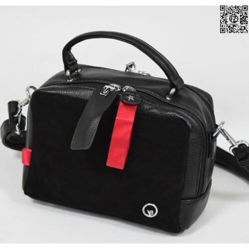 Womens bag, posess store, m56-0, the front side is natural suede, two isolated departments