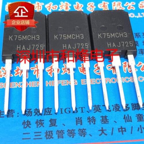 5PCS K75MCH3 TO-247