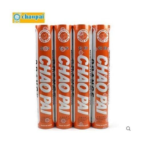 5tubes/lot Badminton Shuttlecock Orange ChaoPai Goose Feather Training Shuttle Good for Benginners Birdies L2117-5SPA
