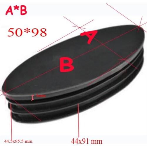 50x100 mm Olive shaped Blanking inserting ending tube end eye shaped tube insert ends,table desk chair foot pads furniture part