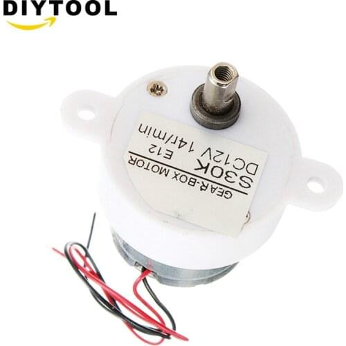 DC 12V Electric Brushless DC Motor High Torque Gear Motor Geared Box S30K Reduction Motor 14RPM 2 Wires Fan
