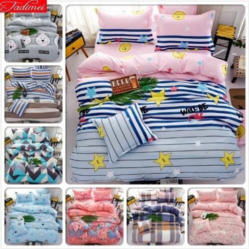 Blue Pink Yellow AB Side Star Stripe 3/4 pcs Bedding Set Kids Single Bedlinens 1.5m 1.8m 2m Bedsheet King Queen Size Duvet Cover