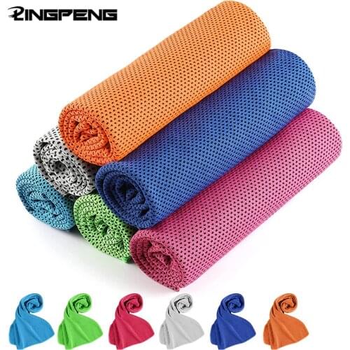 Sports Towels for Outdoor Sports Comfortable and Cool Yoga Towels Pure Color Breathable Moisture-absorbing and Quick-drying