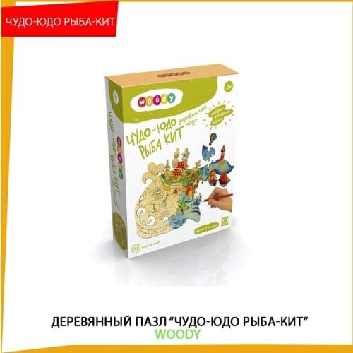 Пазлы и головоломки WOODY China At AliExpress