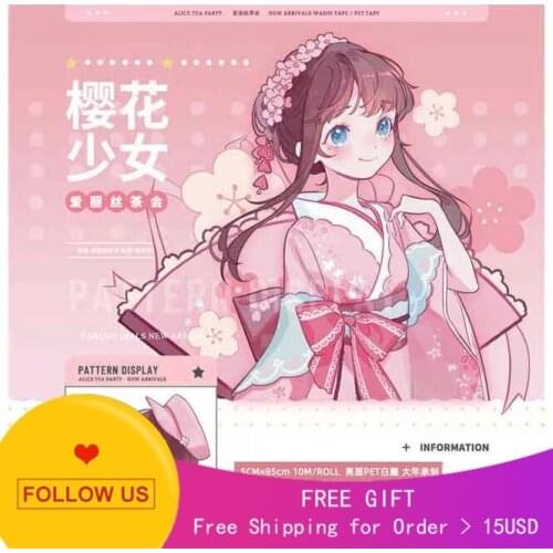 1 Loop Scrapbooking Stickers Tea Cherry Blossom Stationery Pet Tape