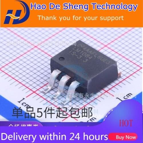 10PCS/LOT LM1084IS-3.3 LM1084 Low-dropout Regulator TO-263 New Original In Stock