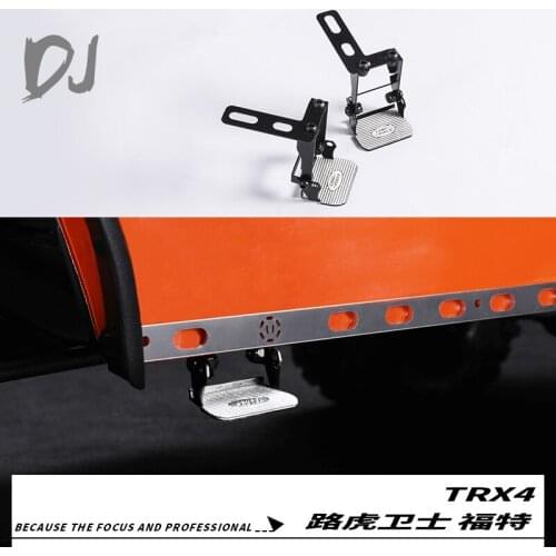 Full alloy side plate simulation activity pedal for 1/10 crawler car Traxxas TRX-4