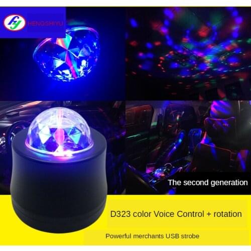 Outdoor Car Entertainment DJ Lamp LED Crystal Magic Ball USB Car Stage Lamp 3 Color Rotation