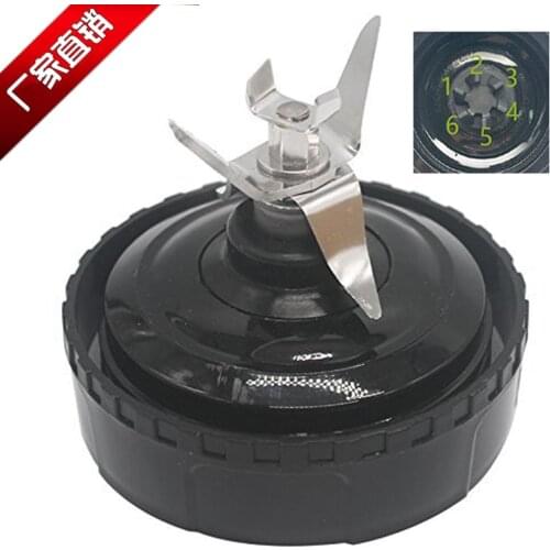 Juicer Accessories Universal Ninja Juicer Bl770 Bl771 Bl780 Knife Holder Juicer Machine Kitchen Tools