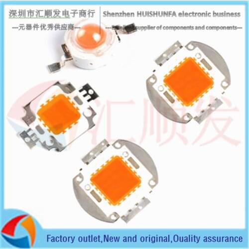 1/3/5/10/20/30/50/100W full spectrum wavelength 400-840nm integrated high-power LED lamp beads