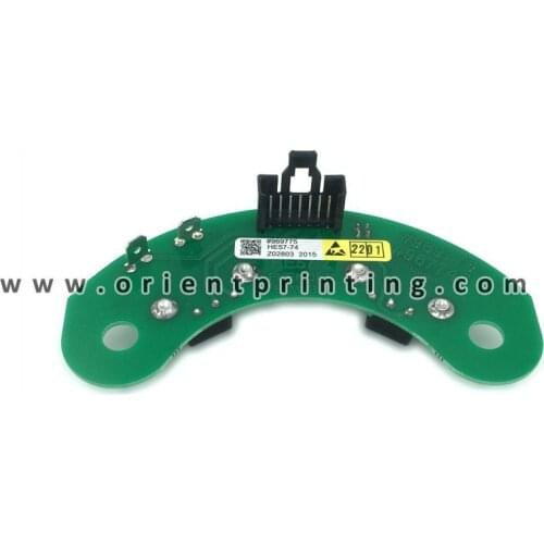 F2.028.267S Heidelberg Lifting Sucker Nozzle F2.028.267S Offset Spare Parts