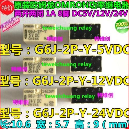 New and original Relay G6J-2P-Y-4.5V G6J-2P-Y-5V G6J-2P-Y-12VDC G6J-2P-Y-24V 4.5VDC 5VDC 12VDC 24VDC