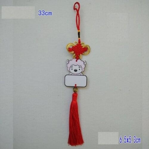 Dog Animal charm pendant for DIY heat transfer printing Cartoon twelve zodiac hand-painted pendant for Sublimation personalized