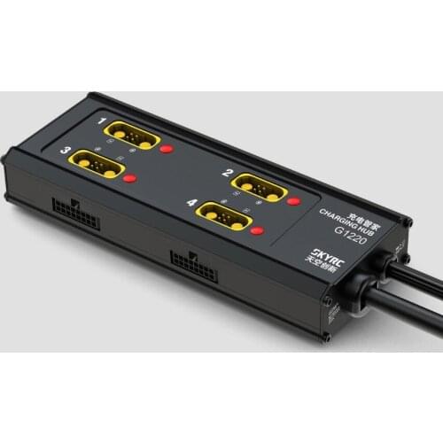 SKYRC G1220 V2 Charging Hub Management System Paired PC1260/PC2600 Charger for Agricultural Drone Batteries