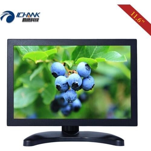 ZB116TN-561/11.6" inch 1366x768 16:9 HDMI VGA Metal Shell Monitor Desktop Built-in Speker USB Port Pluggable U-disk Video Player