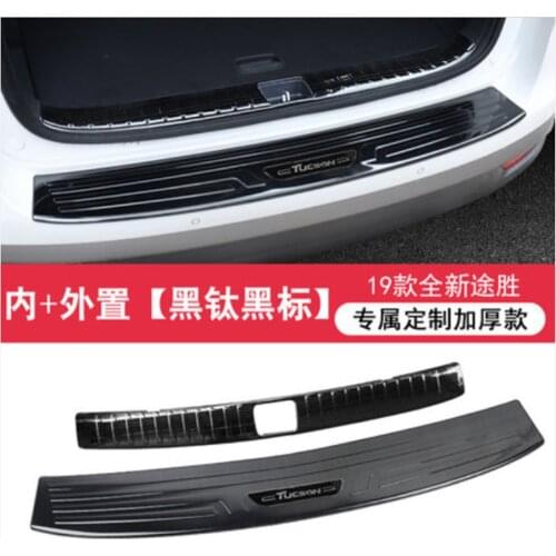 For Hyundai Tucson 2019 -2020 Stainless Steel Rear Bumper Protector Sill Trunk Tread Plate Trim rear Car styling