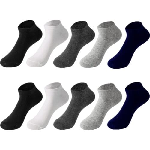 10 pairs of men and women socks summer solid color thin cool socks deodorant sweat-absorbent sports solid color socks