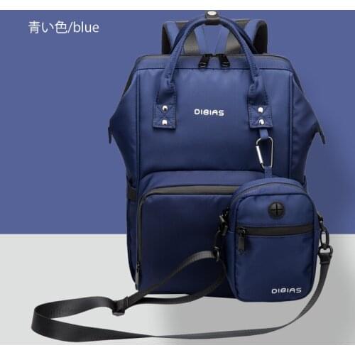 Mommy Cute Baby Girl Diaper Bags Womens Cosmetic Bag Backpack Maternity Children Bolsa Para Baby Essentials BK50MM