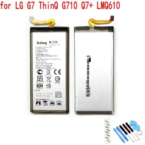 Ansheng LG G7 ThinQ Phone Batteries