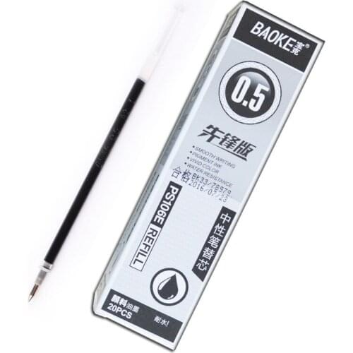 BAOKE PS106E neutral pen core 0.5mm/0.7mm student office for the core general bullet pen