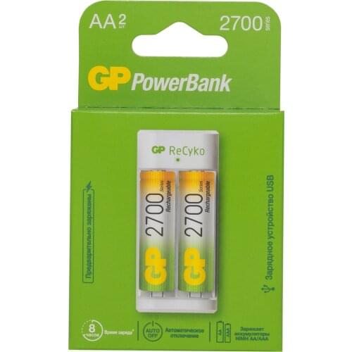 GP Accessories For Portable Lighting