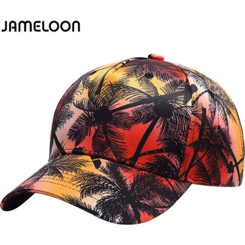 Бейсбольная форма Jameloon China At AliExpress