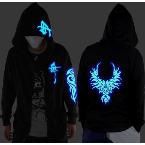 Ghost Step Dance Clothes Drag Step Costume Loose Coat Even Ghost Hoodie Hat Fluorescence Serve Men And Women Student Jacket
