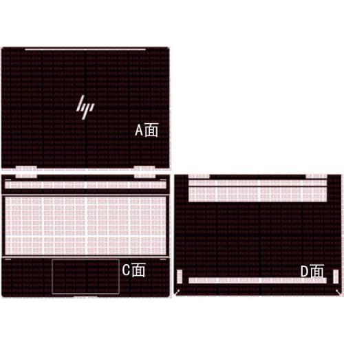 Laptop Carbon fiber Sticker Cover for HP Spectre x360 13 ae005na ae004 AE012DX ae001ng ae039ng ae003 ae047ng ae050ca ae015ca