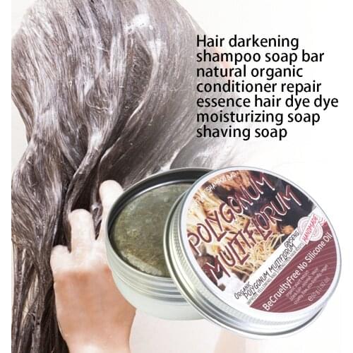 Hair Darkening Shampoo Soap Bar Natural Organic Conditioner Repair Essence Hair Color Dye Moisturizing Soap Wash Hair Care