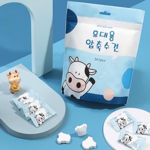 50pcs Thicken Compressed Face Cute Cow Shape Towel Disposable Water Wet Wipe Towel for Travel Expandable Mini Face Care Tissue